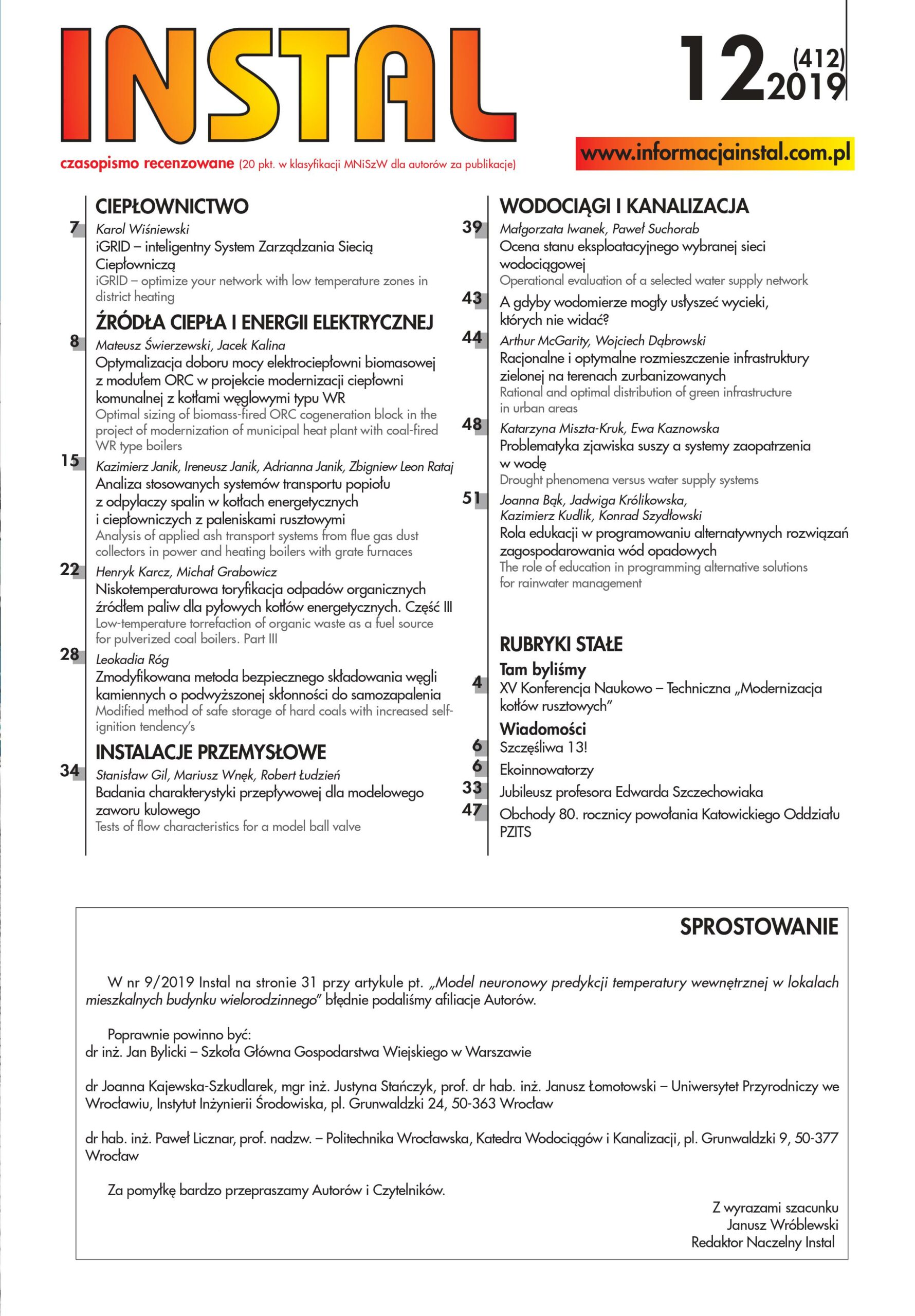 					Pokaż Nr 12 (2019): Instal 12 (412) 2019
				